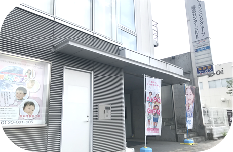 ビル外観・入り口周辺