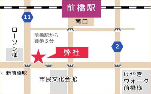 運営会社アクセス