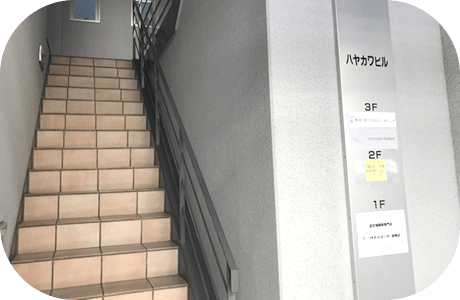 ビルエントランス