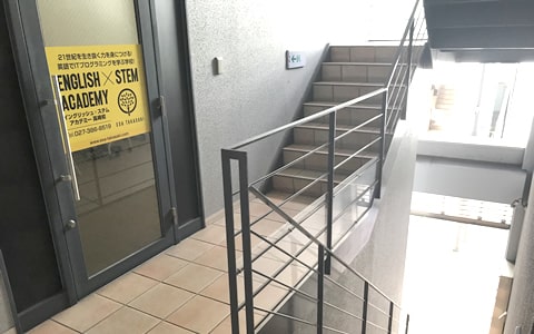 高崎駅からの徒歩経路・参考写真10