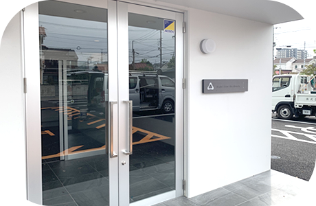 外側エントランス