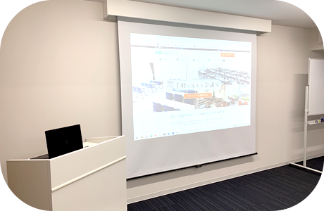 スクリーン写真